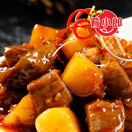 肴小郎外卖料理包220g*10袋商用半成品菜加热即食土豆牛肉料理包 - 图2