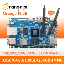 Fragrant Orange Pie Orange Pi 5B Raycore Micro RK3588S 8-core 64 bits processor Each version of memory Optional