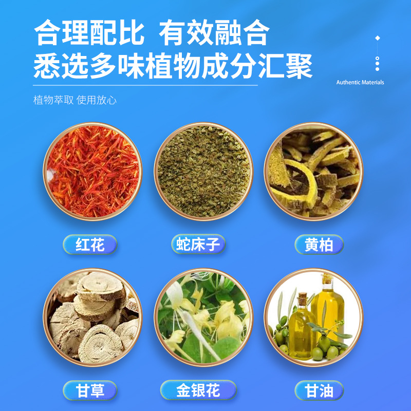 马油膏专治脚裂脚后跟干裂修复霜防冻疮皲裂足滋润保湿补水护手霜 - 图2