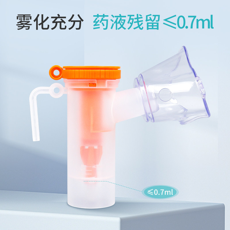 雾化机家用儿童婴儿小儿压缩雾化器 天妃医疗器械雾化器