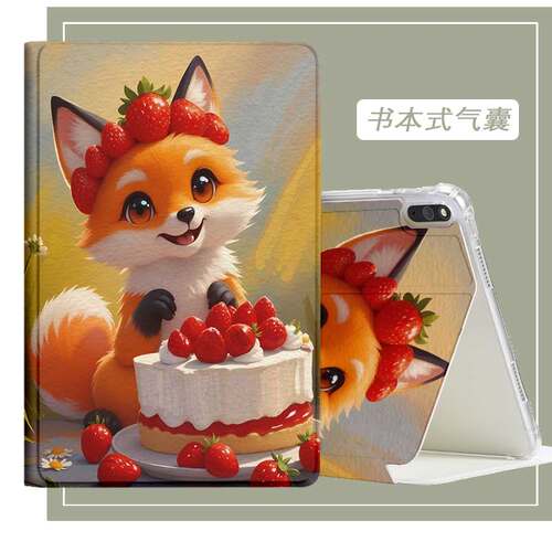 适用优学派p30/p36保护套YXP E26学习机u60/u80/u90全包umix6/umix9防摔U26/U27/U32气囊U17/U17+壳s8/s9/u16 - 图2