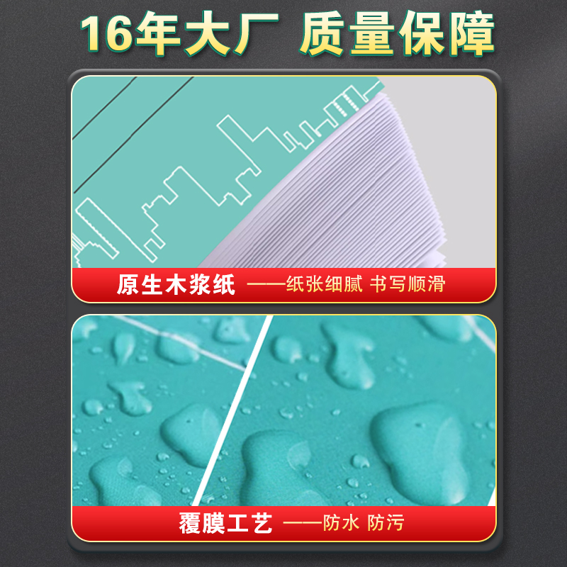 考勤表员工记工本大格工资工日考核统计簿工厂考核工天记录本子餐饮上班加班排班小时工出勤打卡计工签到表格-图2