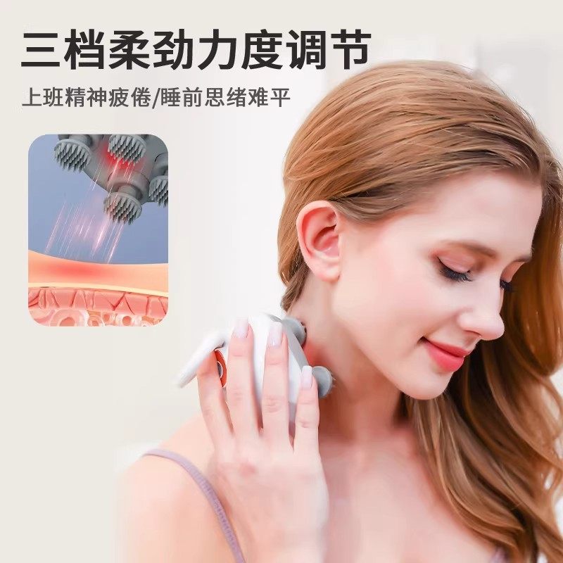 头部按摩器充电全自动按头部抓头神器疏通经络灵魂提取器手爪挠头,淘宝优惠券,粉丝福利购,淘宝优惠卷