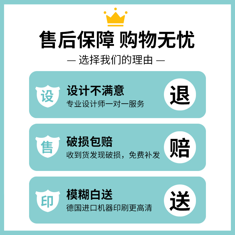 纹绣海报宣传图地推纹眉海报眉毛展示图纹绣海报展示架眉眼唇挂画 - 图3