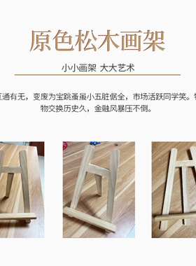 宝宝满月生日布置桌面摆件