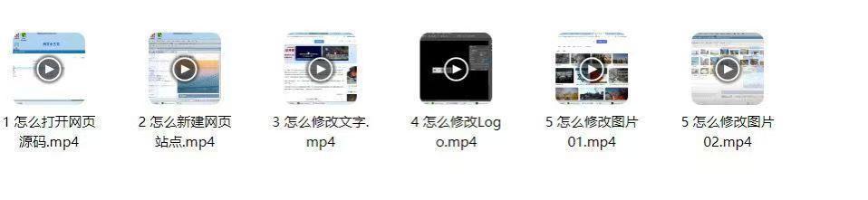 大学生成品Html、CSS和JS动静态网页站模板送教程只需换图片文字 - 图3