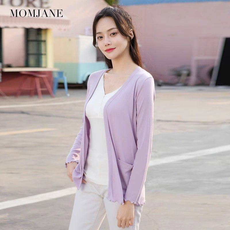 哺乳上衣开衫外出辣妈款春夏季薄款月子服孕妇长袖外穿家居服罗纹,淘宝优惠券,粉丝福利购,淘宝优惠卷