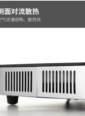 黑晶炉煮茶器迷你小型电磁炉家用智能煮茶泡泡茶炉小火锅炉不挑锅