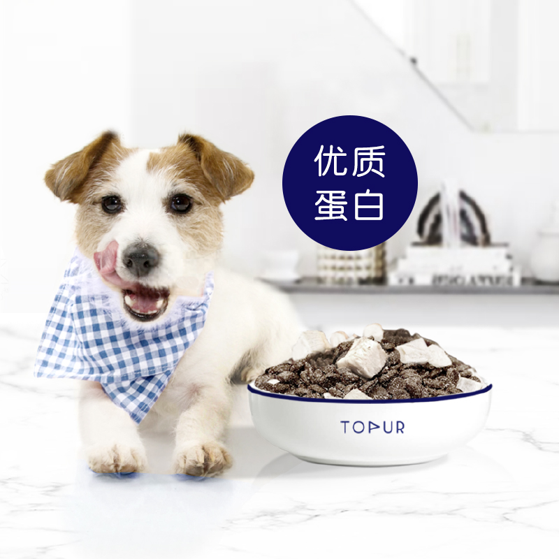 寻本85%鲜肉幼犬粮1.5kg 多冻干鲜肉高蛋白冷压狗粮