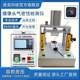 Linglong airtightness detector Security camera Outdoor camera waterproof seal tester