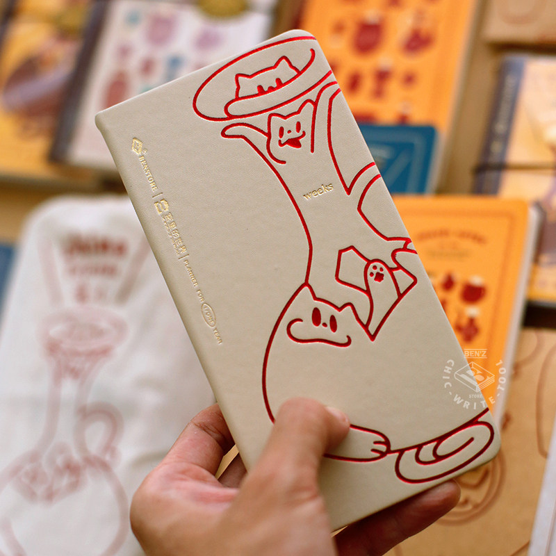 【特价】2026weeks手帐本 本字时多 自填日期周计划效率日程本 方格空白日程手账本随身轻薄记事本自律笔记本,淘宝优惠券,粉丝福利购,淘宝优惠卷