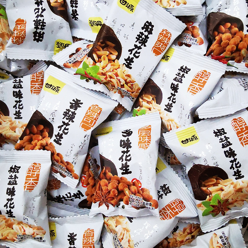 甘源椒盐麻辣500g小包休闲花生米 宙通食品花生