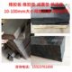 Industrial rubber plate rubber pad cushioning block pad shockproof pad rubber pad thickened shock absorbing pad custom
