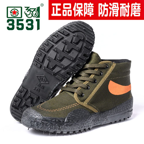 3531黑色高帮解放鞋男黄球鞋工地防滑耐磨春秋农田高腰劳保胶鞋 - 图2