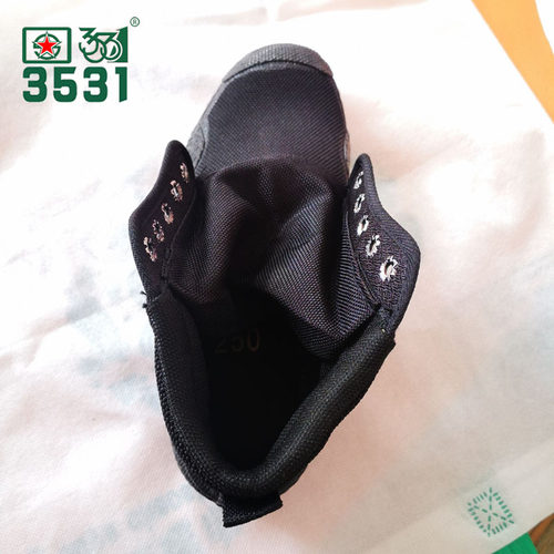 3531黑色高帮解放鞋男黄球鞋工地防滑耐磨春秋农田高腰劳保胶鞋 - 图1