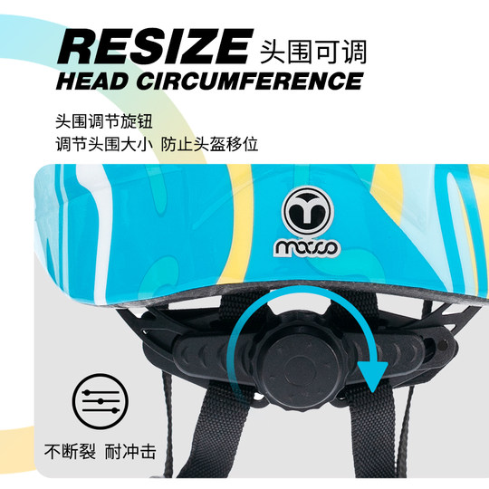 Mi Gao children's helmet professional safety helmet for boys