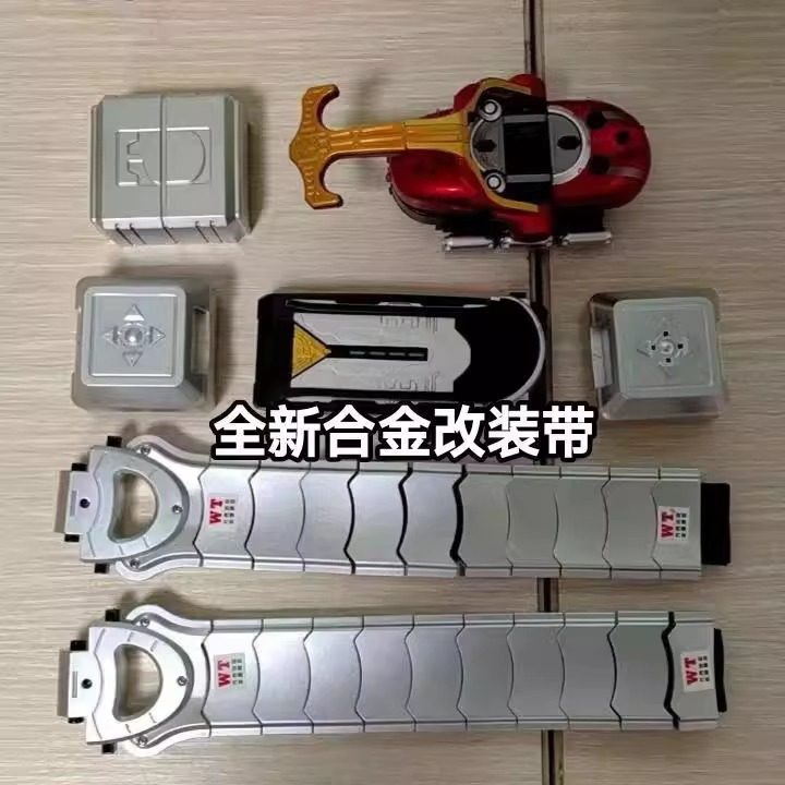 假面骑士csm红甲斗腰带KO钢斗虫黑甲斗驱动器合金改装带日语原声,淘宝优惠券,粉丝福利购,淘宝优惠卷