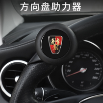 Suitable for Rongwei i5i6 RX3 RX3 RX5 RX5 RX8 RX9 steering wheel steering boost ball labor-saving theorizer
