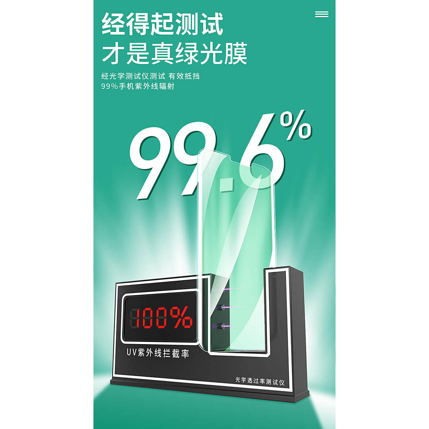 华为matepad pro11钢化膜GOT-W09平板w29电脑gotal09保护gotw一AL贴膜wo9玻璃huawei屏幕matepadpro适用alo9-图0