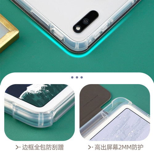 华为mate pad pro平板保护套matepadpro12寸保护壳MatePadSE 11带笔槽12.6防摔10.8寸m6外套10.4三折c5适用于 - 图2
