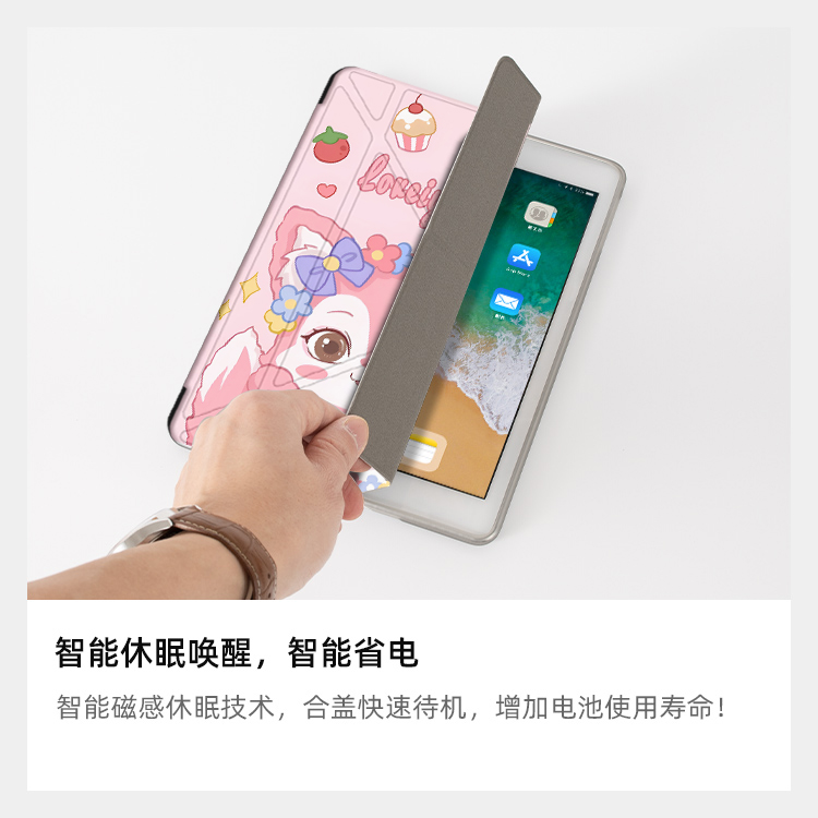 ipadair第四代保护套2021新款10.2苹果ipadair4平板保护壳10.9寸air5无笔槽ipad7/8多折a2316支架ipadari适用 - 图3