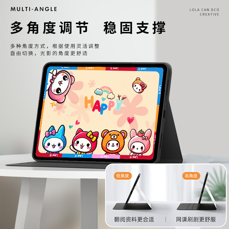 适用华为平板matepadpro保护套钢化膜dby一w09全包mate防摔matepro11外套bah3一w59卡通dby2一w00可爱Air外壳,淘宝优惠券,粉丝福利购,淘宝优惠卷