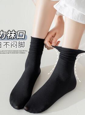 白色冰冰袜子女夏堆堆袜夏天薄款