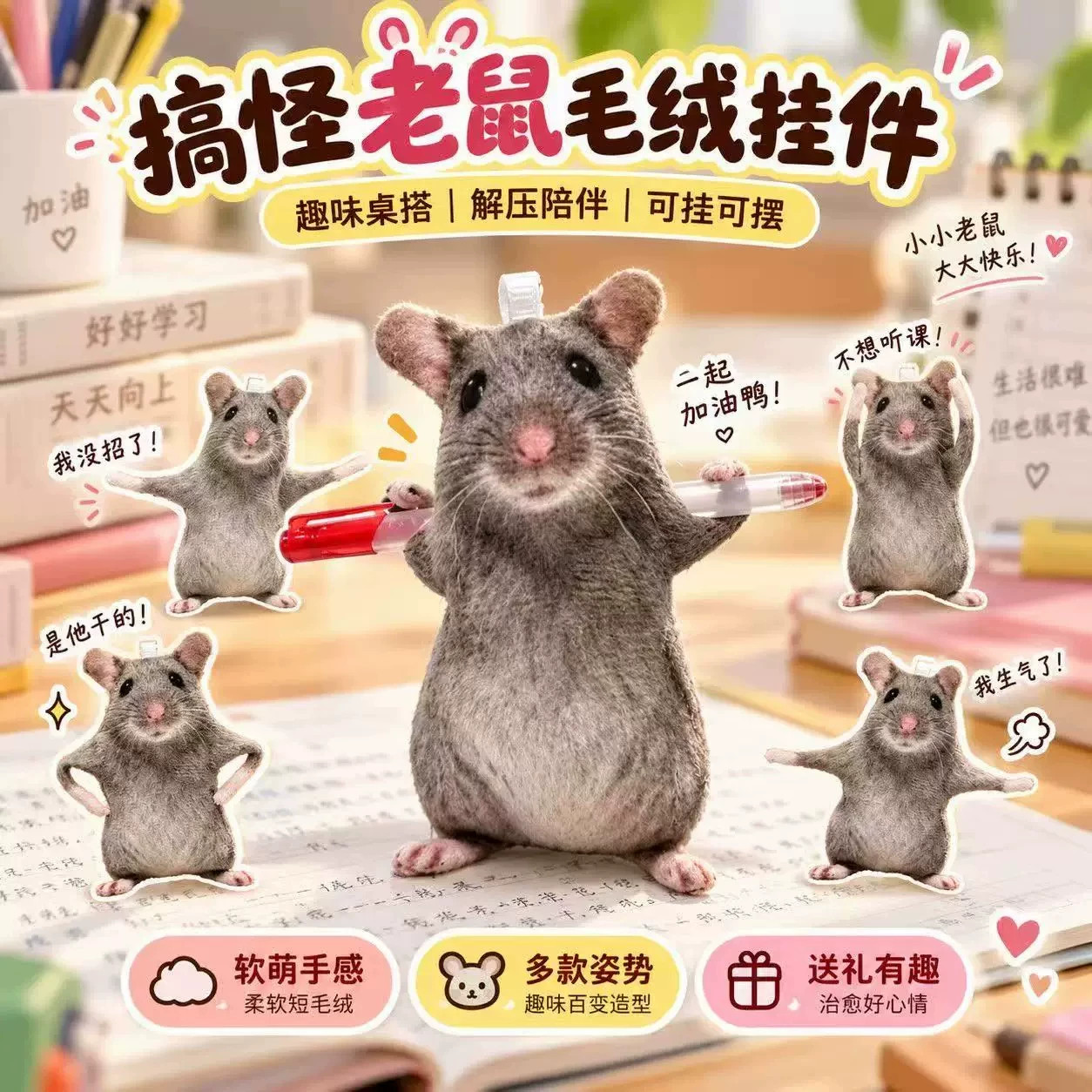 图 4