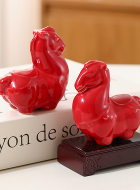 陶瓷白釉创意马年生肖摆件伴手礼