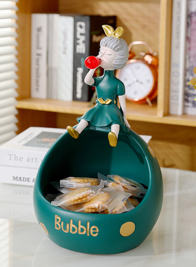 进门入户玄关钥匙收纳摆件家居桌面现代轻奢创意鞋柜装饰新居礼品