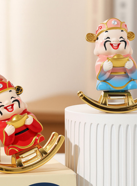 马年摇摇财神文创摆件2026伴手礼