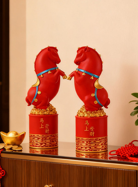 国潮马到成功储蓄罐旋转生肖马