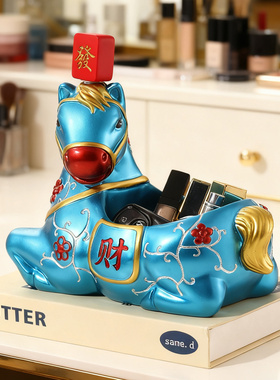 马到成功收纳摆件马年纳财礼品