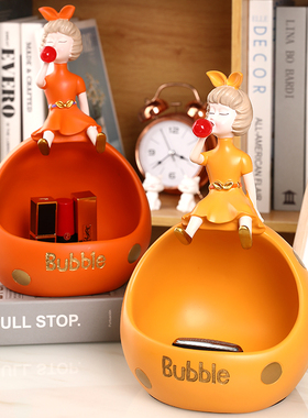 杜格沃玄关钥匙收纳新居礼物