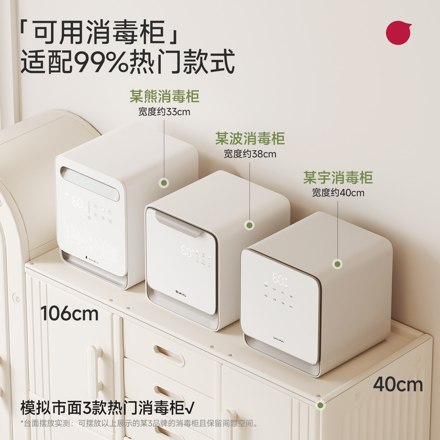 儿童玩具收纳柜喂养台宝宝收纳架婴儿用品置物架衣柜太空舱储物柜,淘宝优惠券,粉丝福利购,淘宝优惠卷