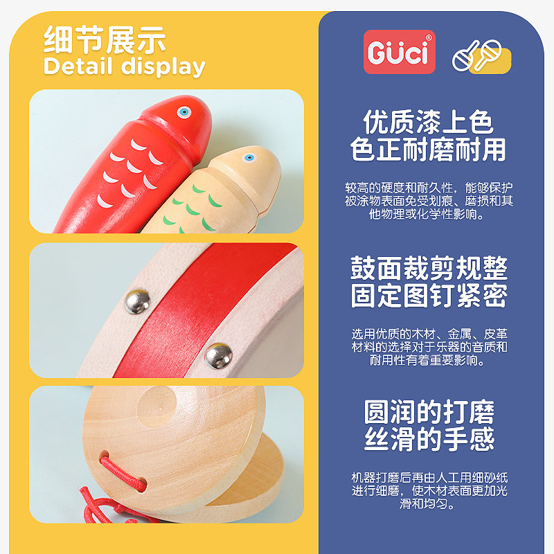 幼儿园奥尔夫打击乐器套装三角铁乐器铃鼓音乐教具沙锤双响筒大全,淘宝优惠券,粉丝福利购,淘宝优惠卷