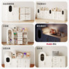 Children's storage cabinet, feeding table, baby product storage rack, wardrobe storage cabinet