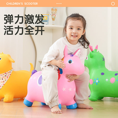 儿童消耗体力玩具充气马跳跳马宝宝跳跳鹿儿童骑坐玩具防摔橡胶马 - 图1