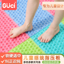 Child Sensation Training Equipment Home Toe Pressure Finger Pressure Plate Plantar Massage Cushion Hyperpain Haptic Dyskinesia Sporttoy