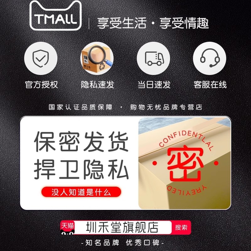 仿真假阳具吸盘液态硅胶情趣女性专用自慰棒成人高潮用品抽插玩具 - 图3