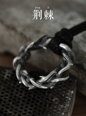 国风潮铜镀银手工饰品