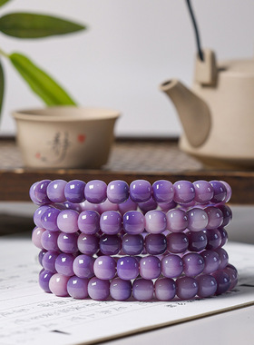 随身上班减压养生天然