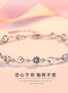 国风潮铜镀银手工饰品