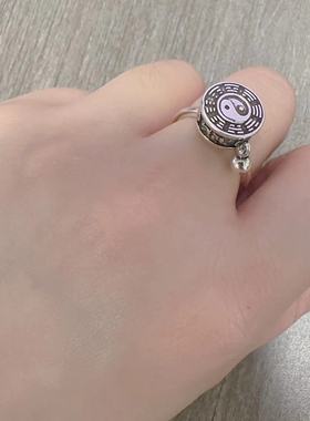 中国风太极八卦国潮开口环