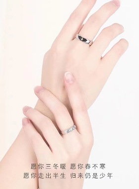 国风潮铜镀银手工饰品