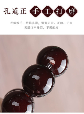 纯手工匠复古法作旧合金复刻道具