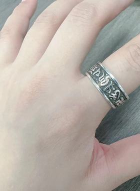 设计感开口可调节文艺范指环