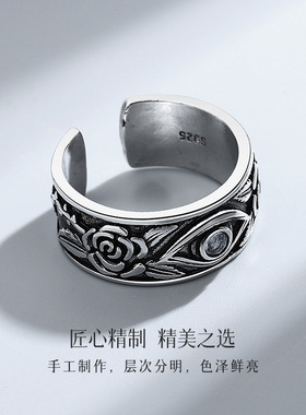 国风潮铜镀银手工饰品