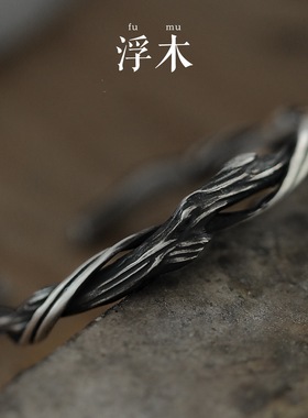 国风潮铜镀银手工饰品