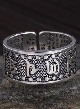 国风潮铜镀银手工饰品